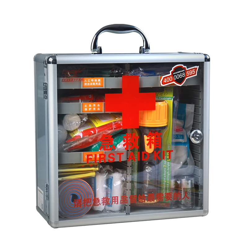 开云官方站网页版-开云(中国)-W-823